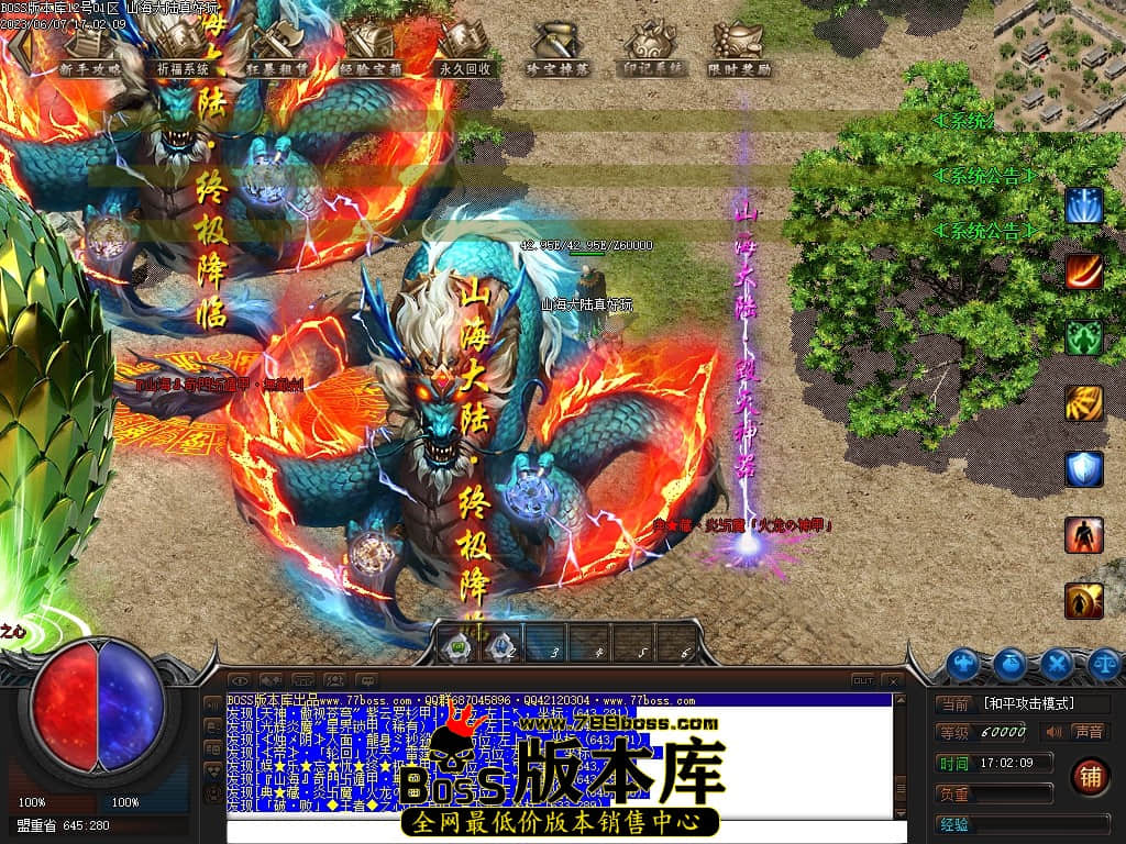 Images109压缩后.JPG