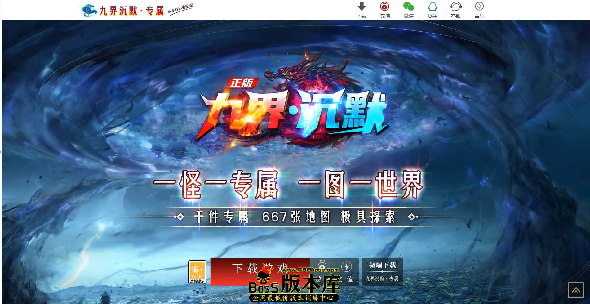 QQ图片20230608163639.jpg
