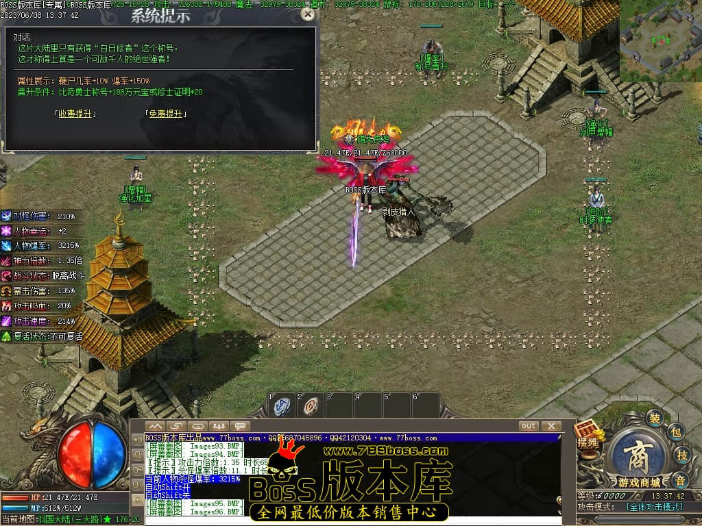 Images100压缩后.JPG