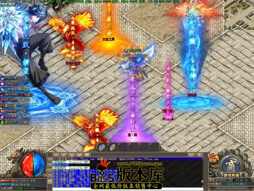 Images145压缩后.JPG