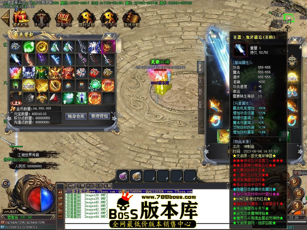 Images45压缩后.JPG