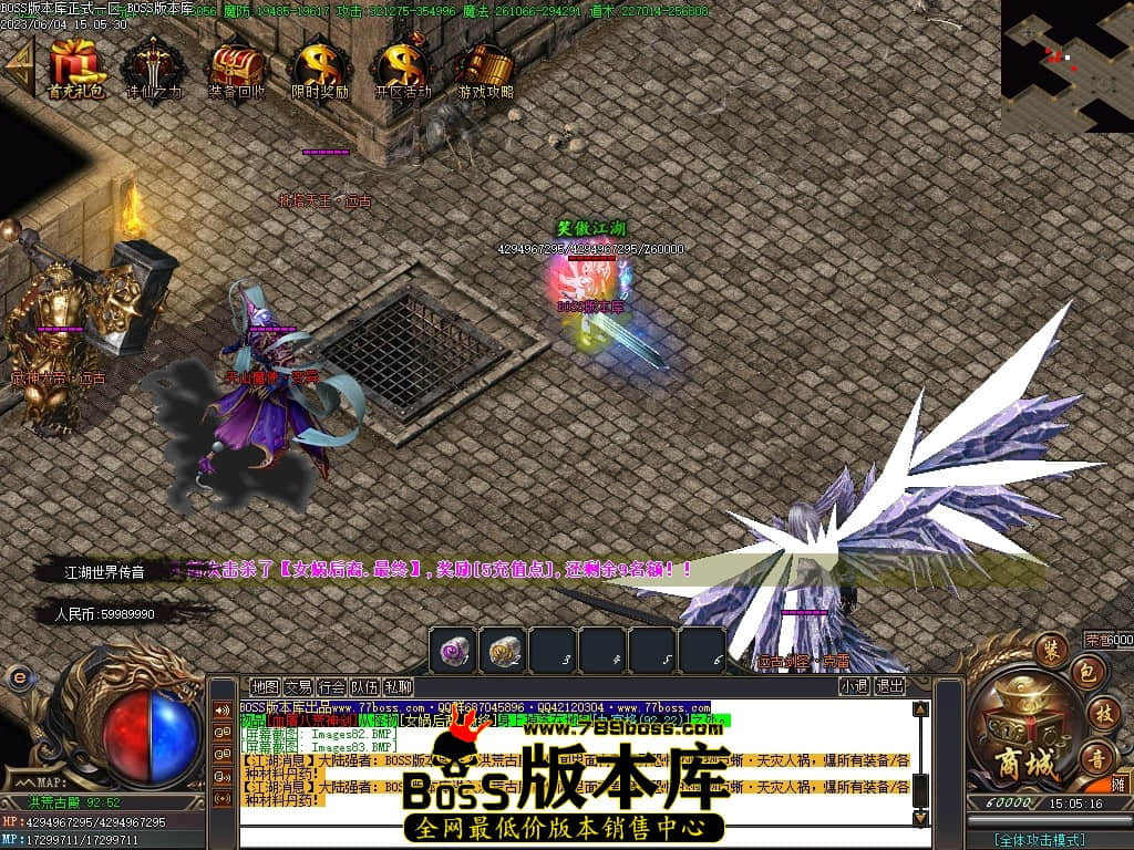 Images84压缩后.JPG