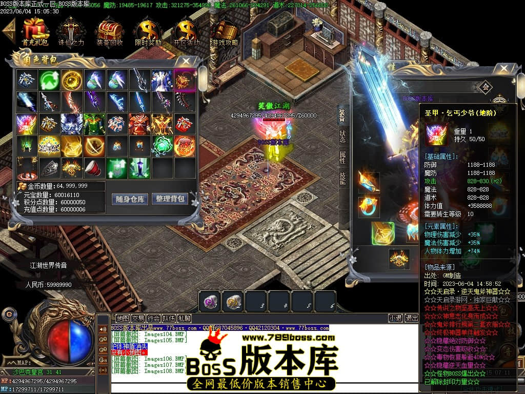 Images109压缩后.JPG