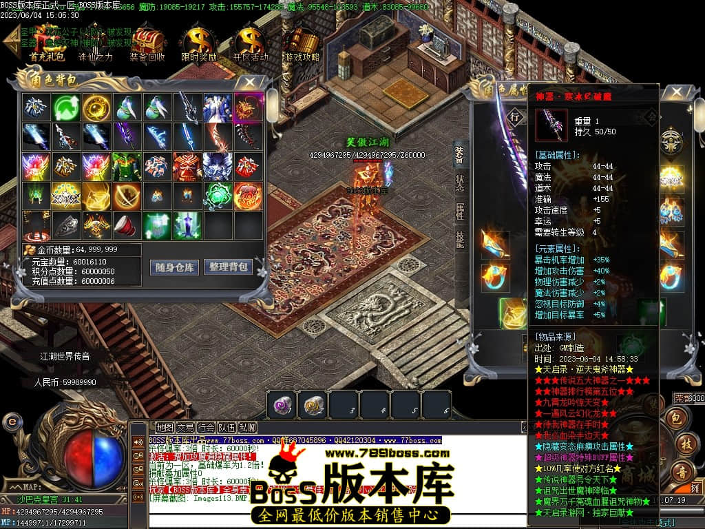 Images114压缩后.JPG