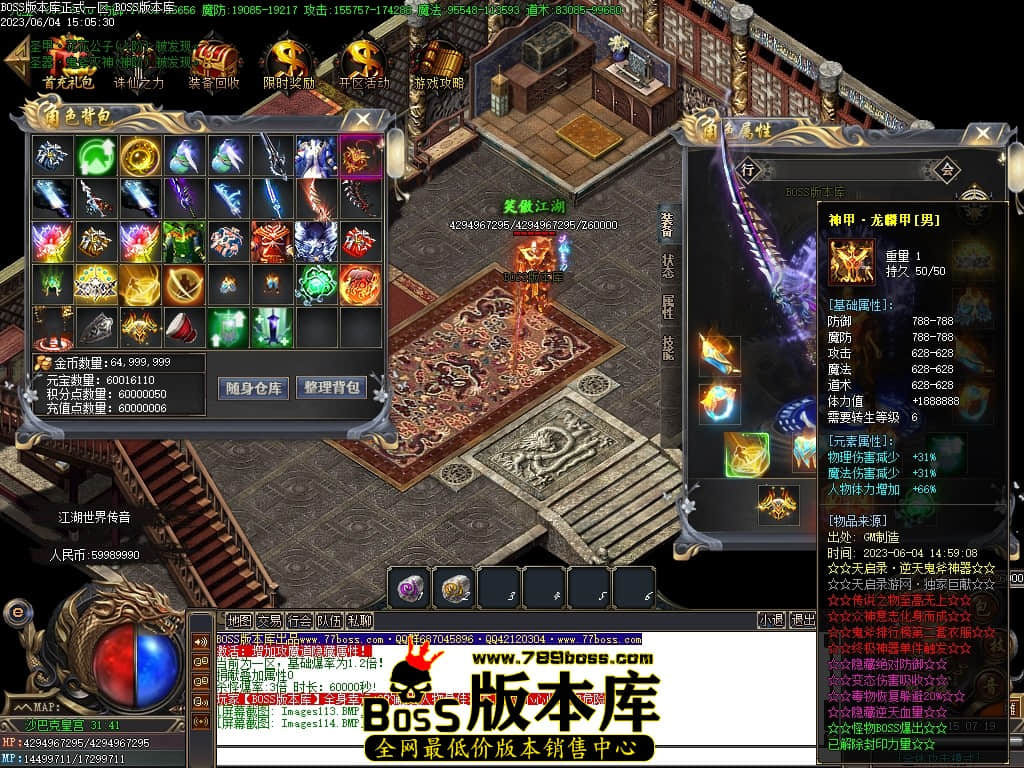 Images115压缩后.JPG