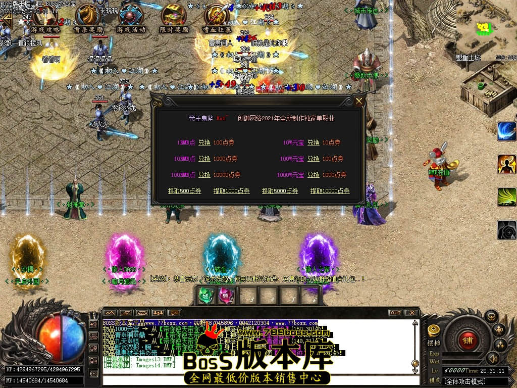 Images15压缩后.JPG