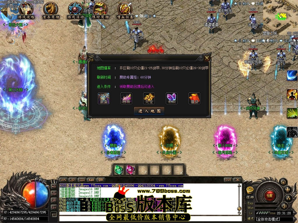 Images19压缩后.JPG