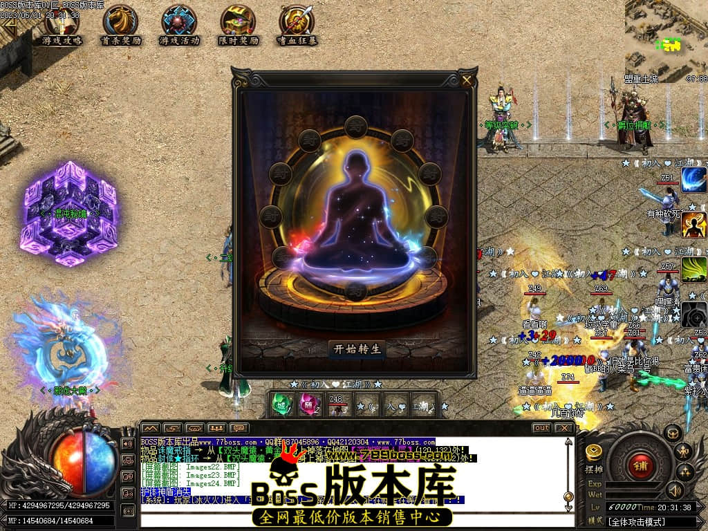 Images25压缩后.JPG