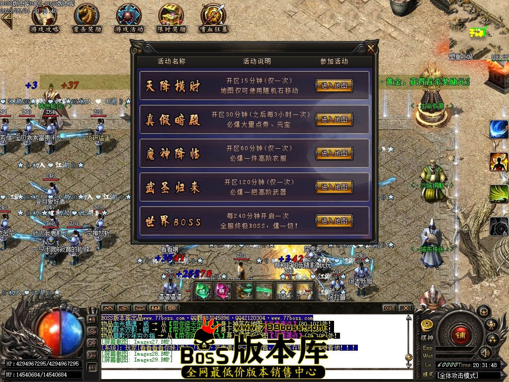 Images30压缩后.JPG