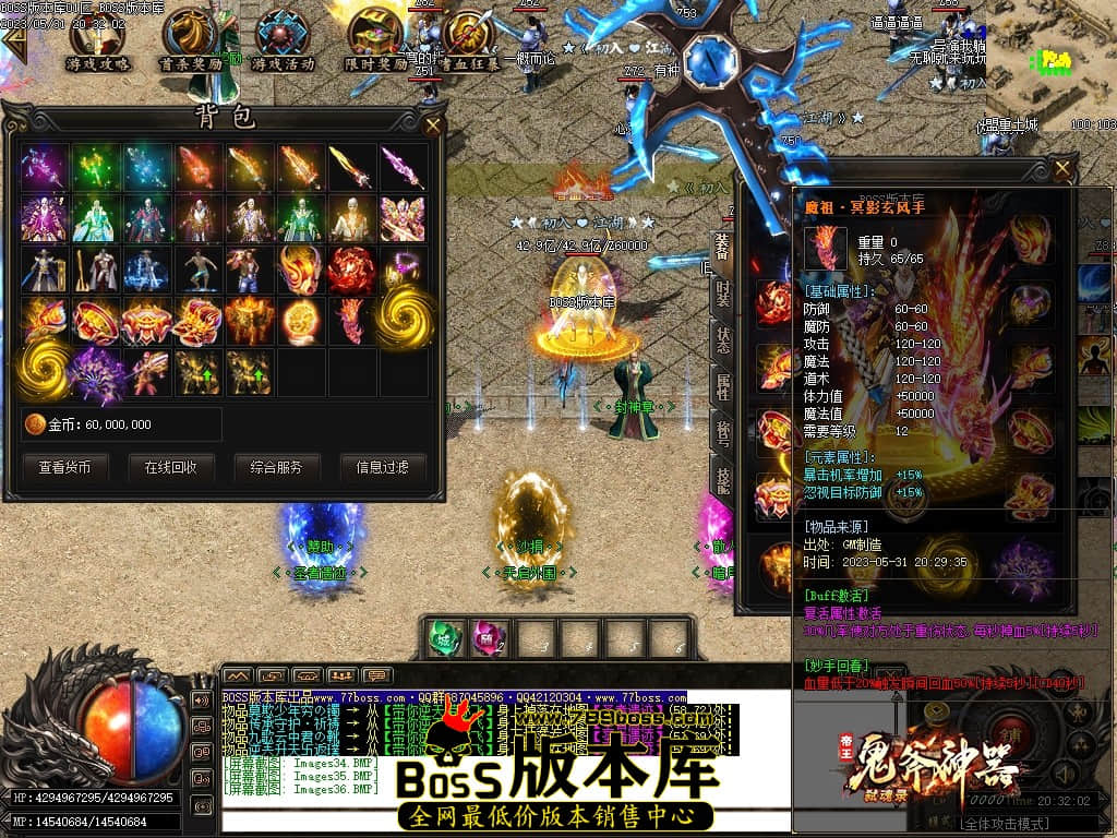 Images37压缩后.JPG