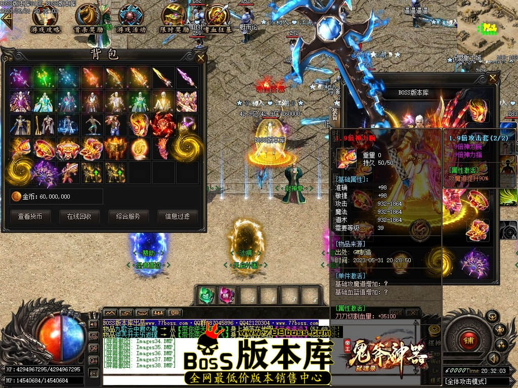 Images39压缩后.JPG