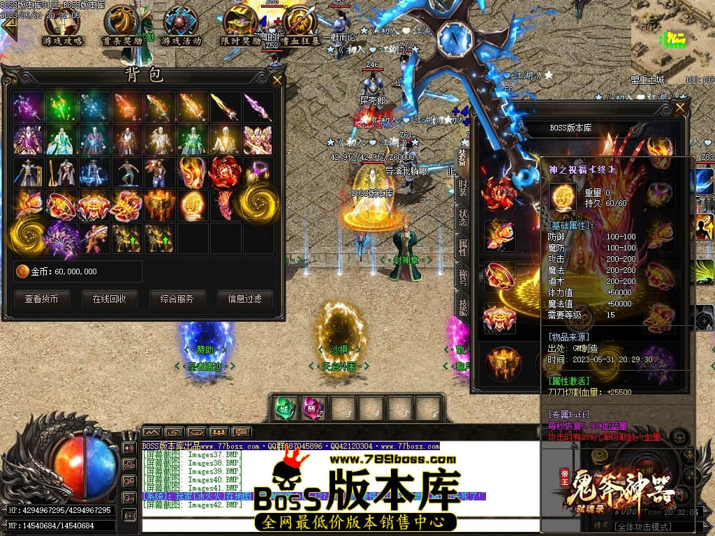 Images43压缩后.JPG