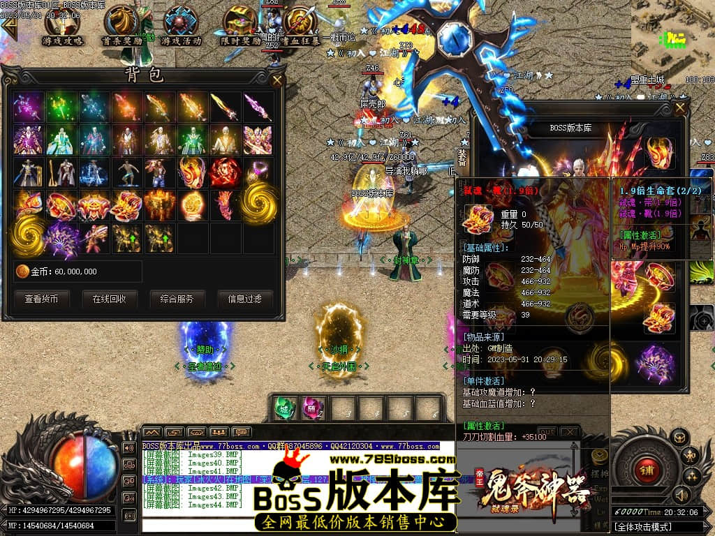 Images45压缩后.JPG