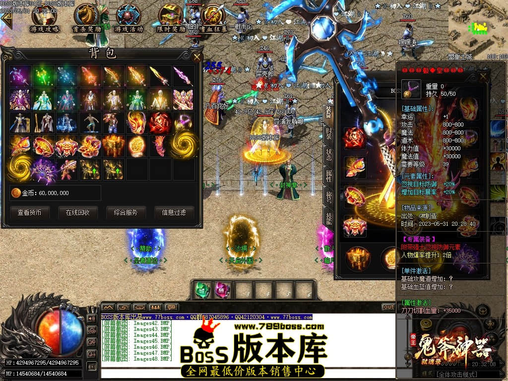 Images49压缩后.JPG