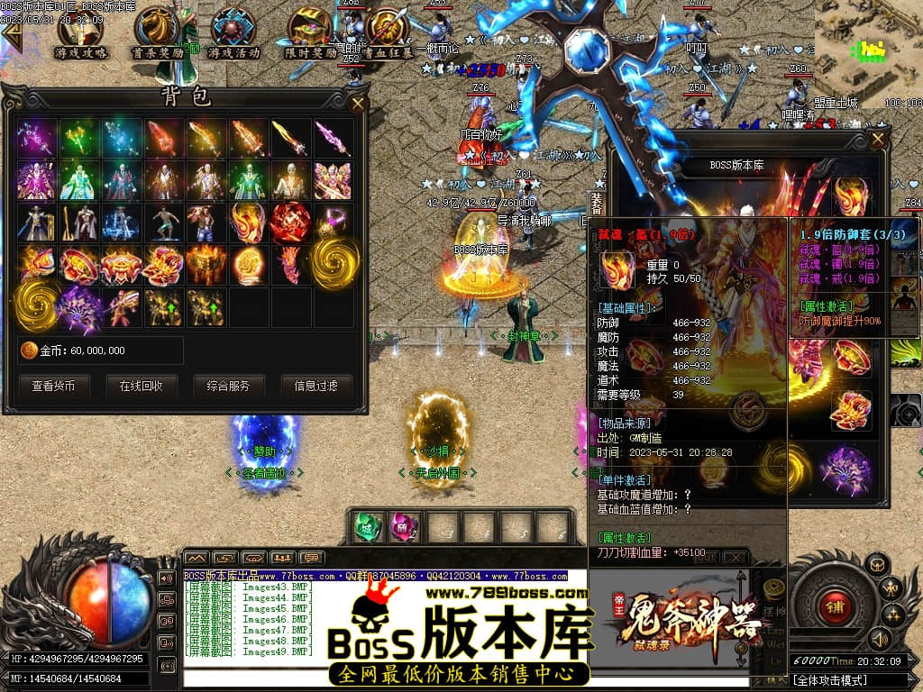 Images50压缩后.JPG