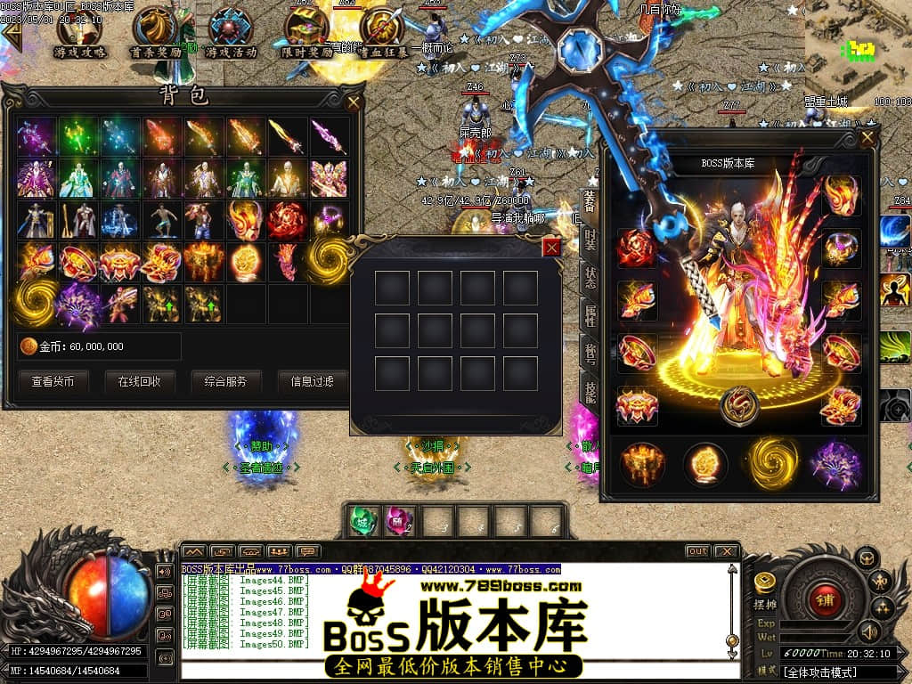 Images51压缩后.JPG