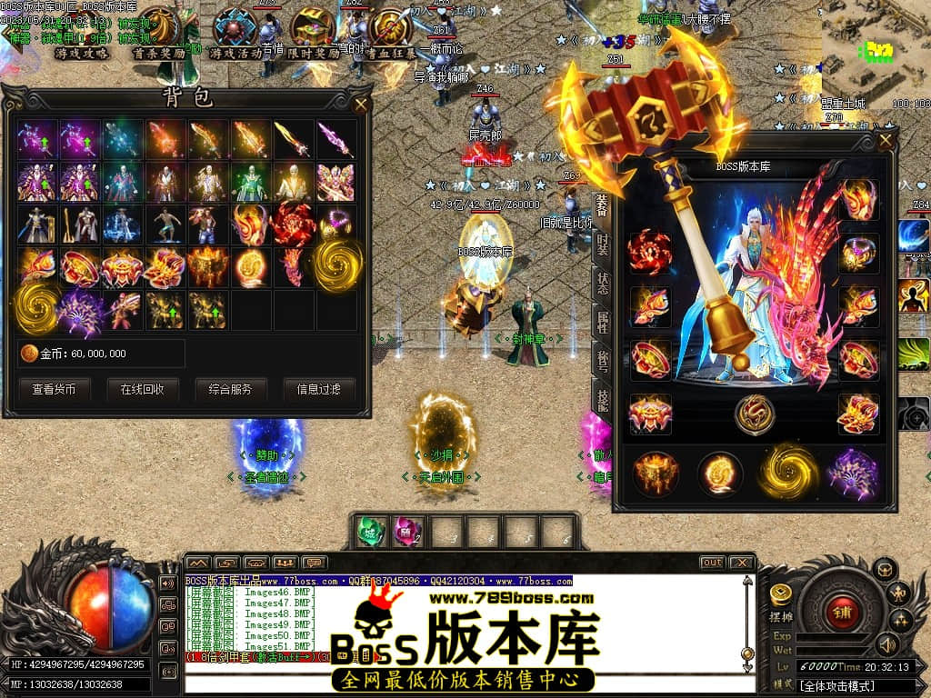 Images52压缩后.JPG