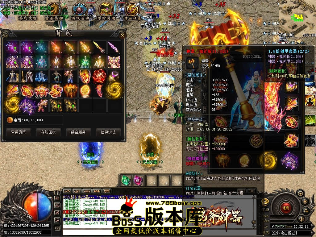 Images54压缩后.JPG
