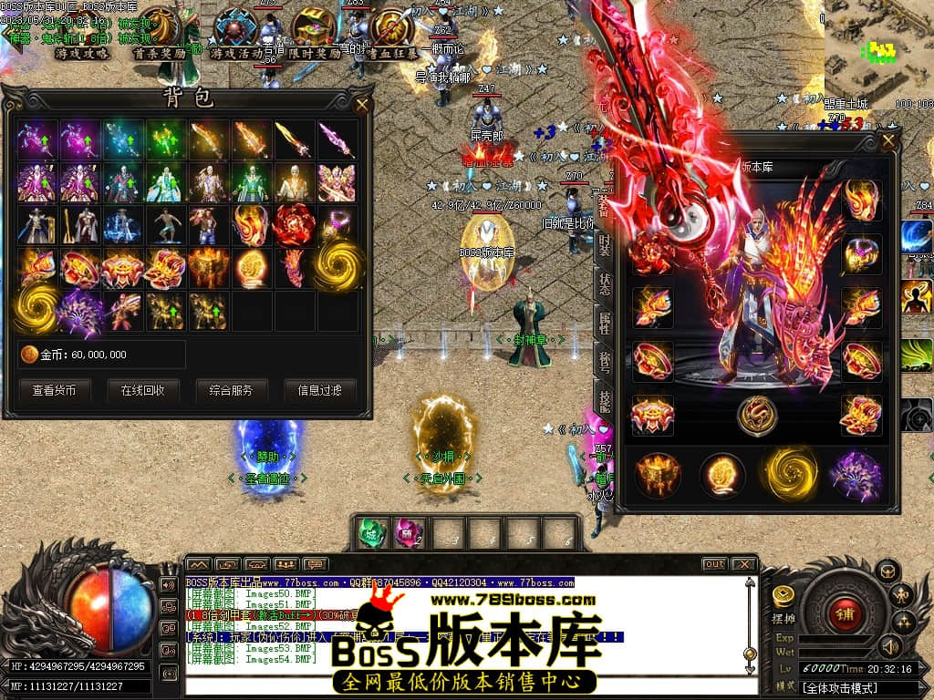 Images55压缩后.JPG