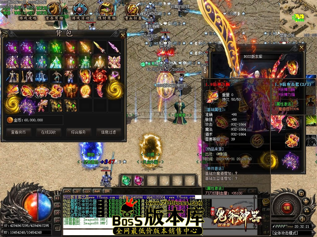 Images60压缩后.JPG