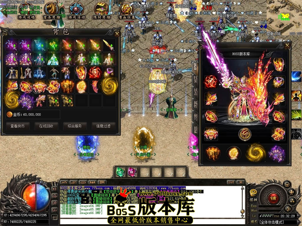 Images67压缩后.JPG