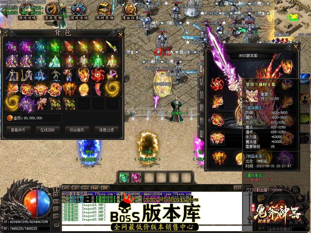 Images69压缩后.JPG