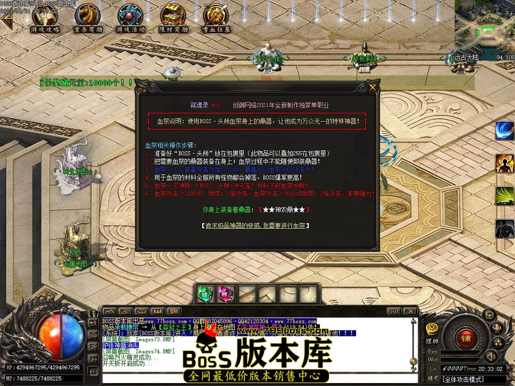 Images75压缩后.JPG