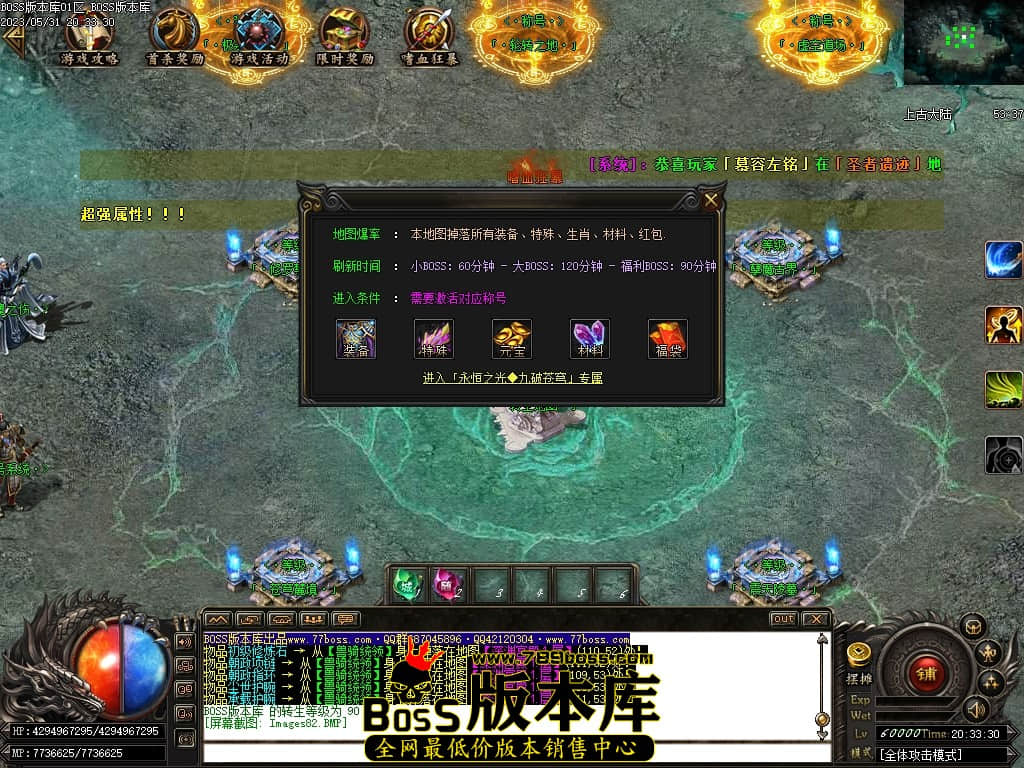 Images83压缩后.JPG
