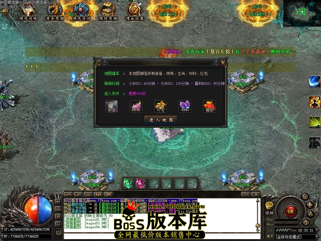 Images85压缩后.JPG