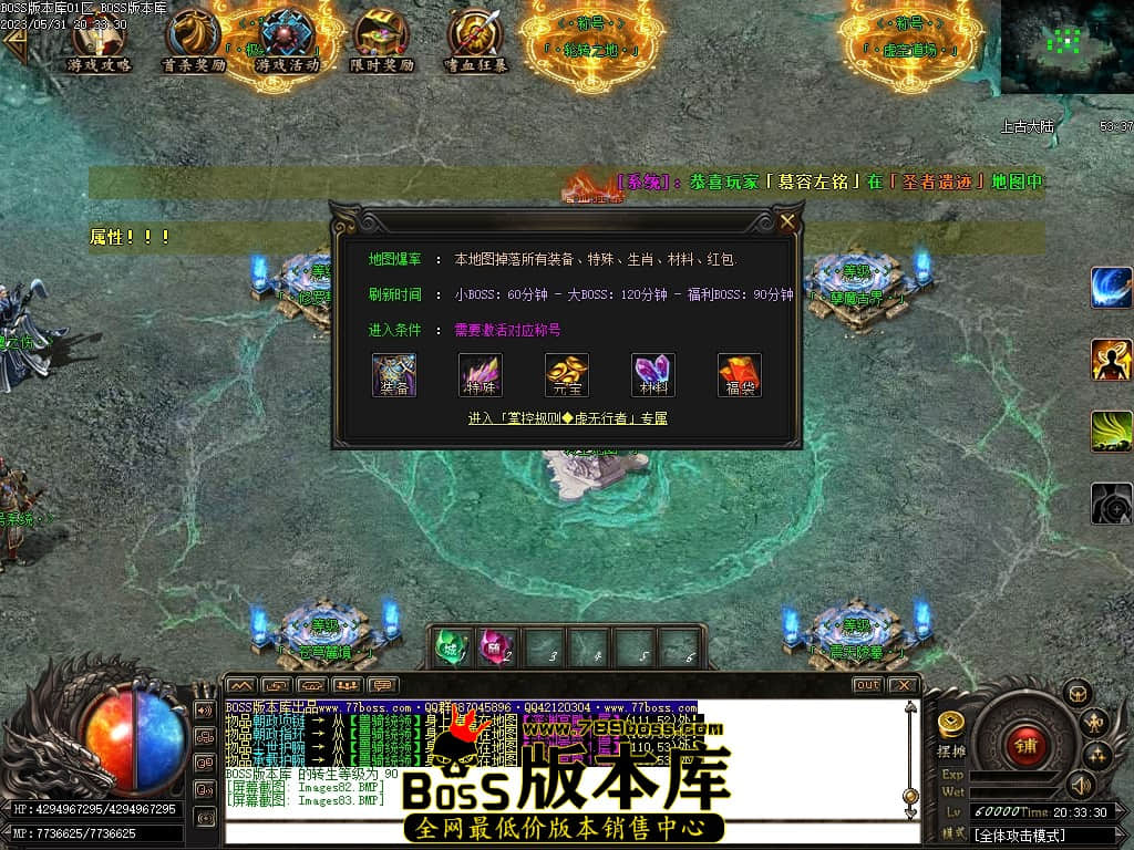 Images84压缩后.JPG