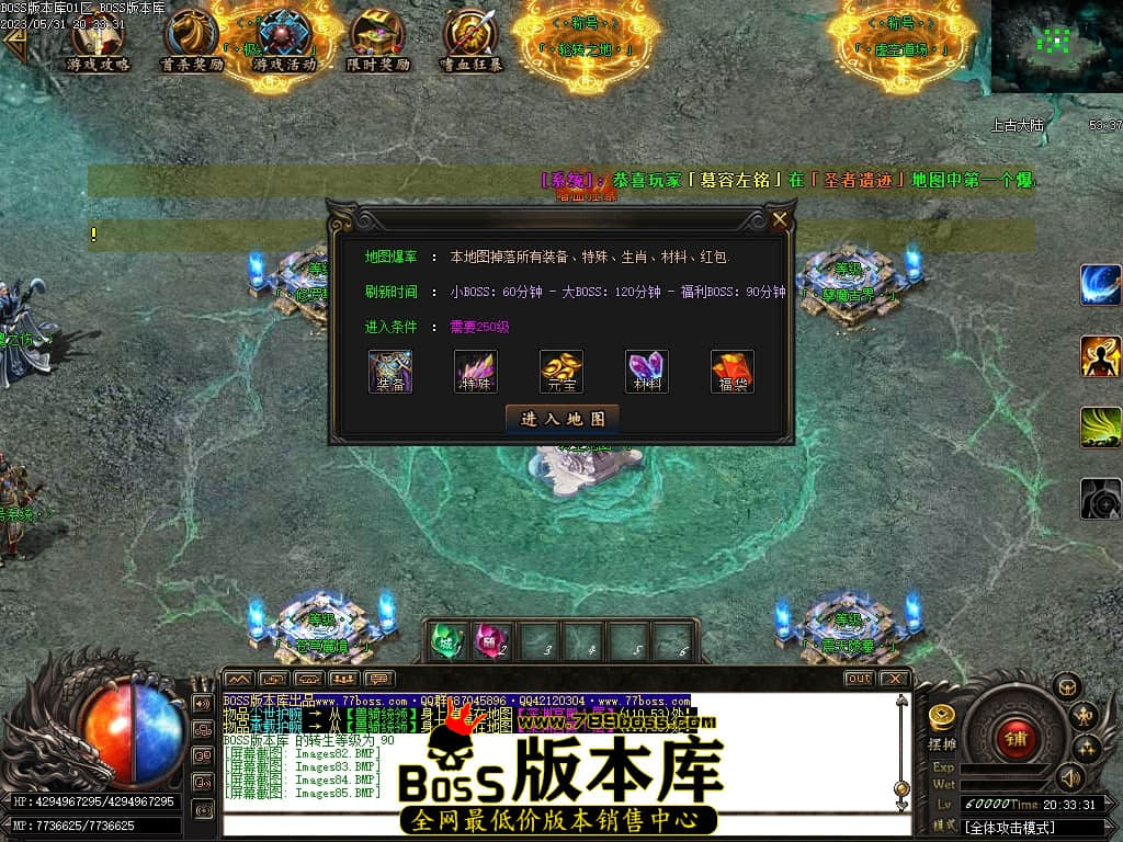 Images86压缩后.JPG
