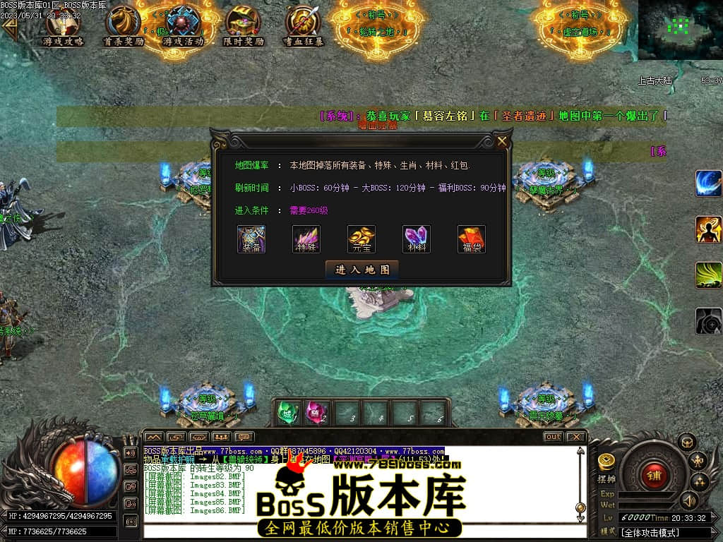 Images87压缩后.JPG
