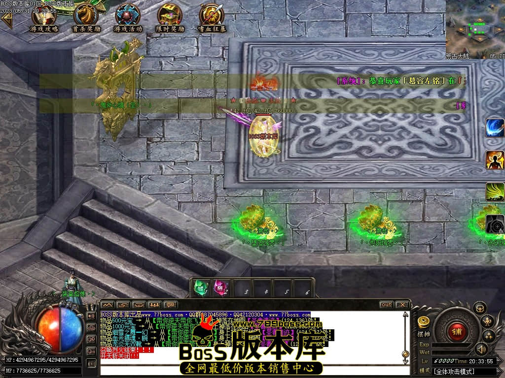 Images90压缩后.JPG