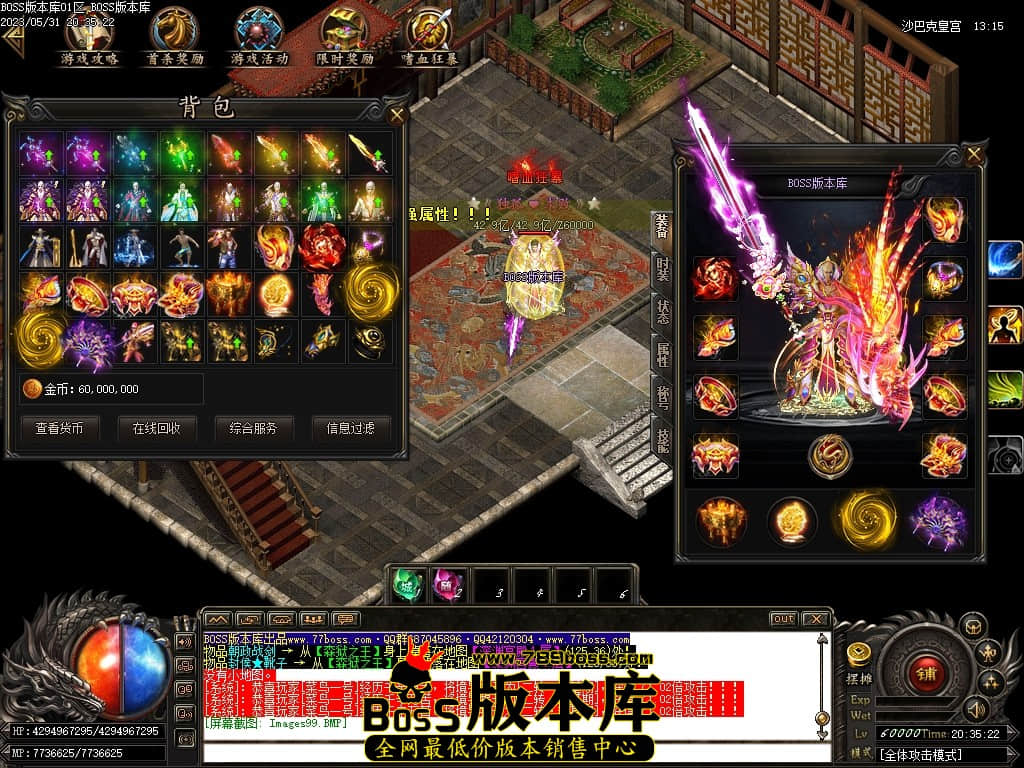 Images100压缩后.JPG