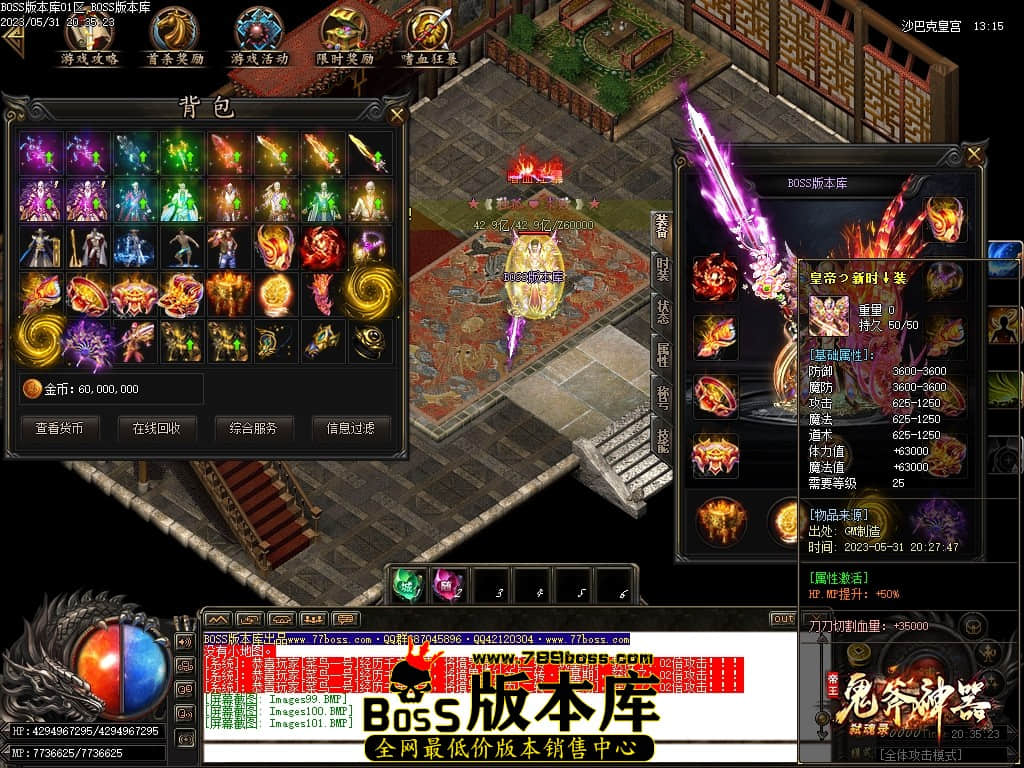 Images102压缩后.JPG