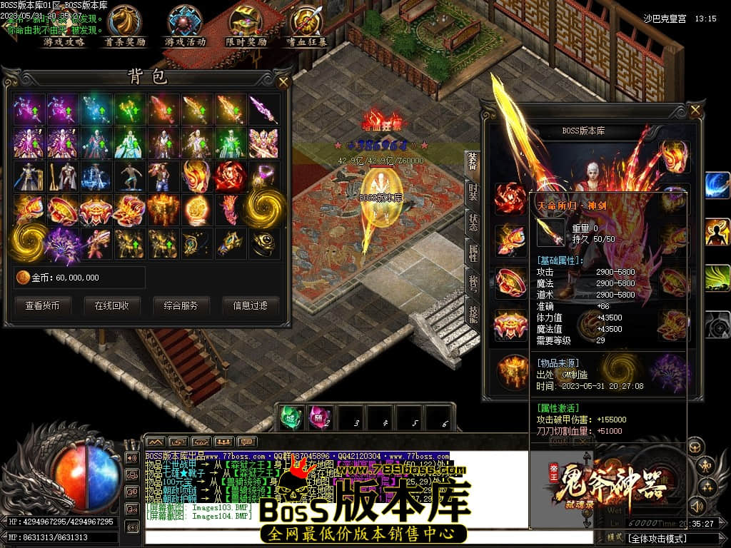 Images105压缩后.JPG