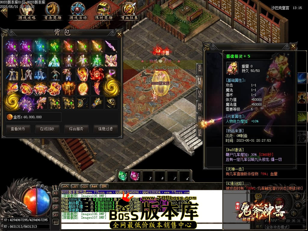 Images108压缩后.JPG