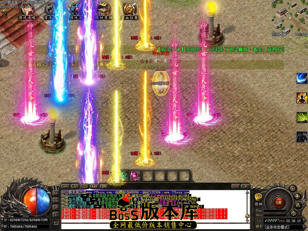 Images116压缩后.JPG