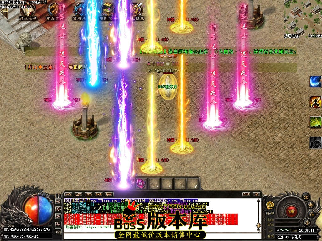 Images117压缩后.JPG