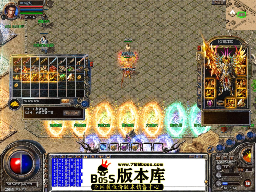 Snapshot_0071.jpg