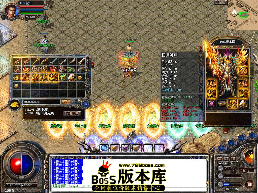 Snapshot_0072.jpg