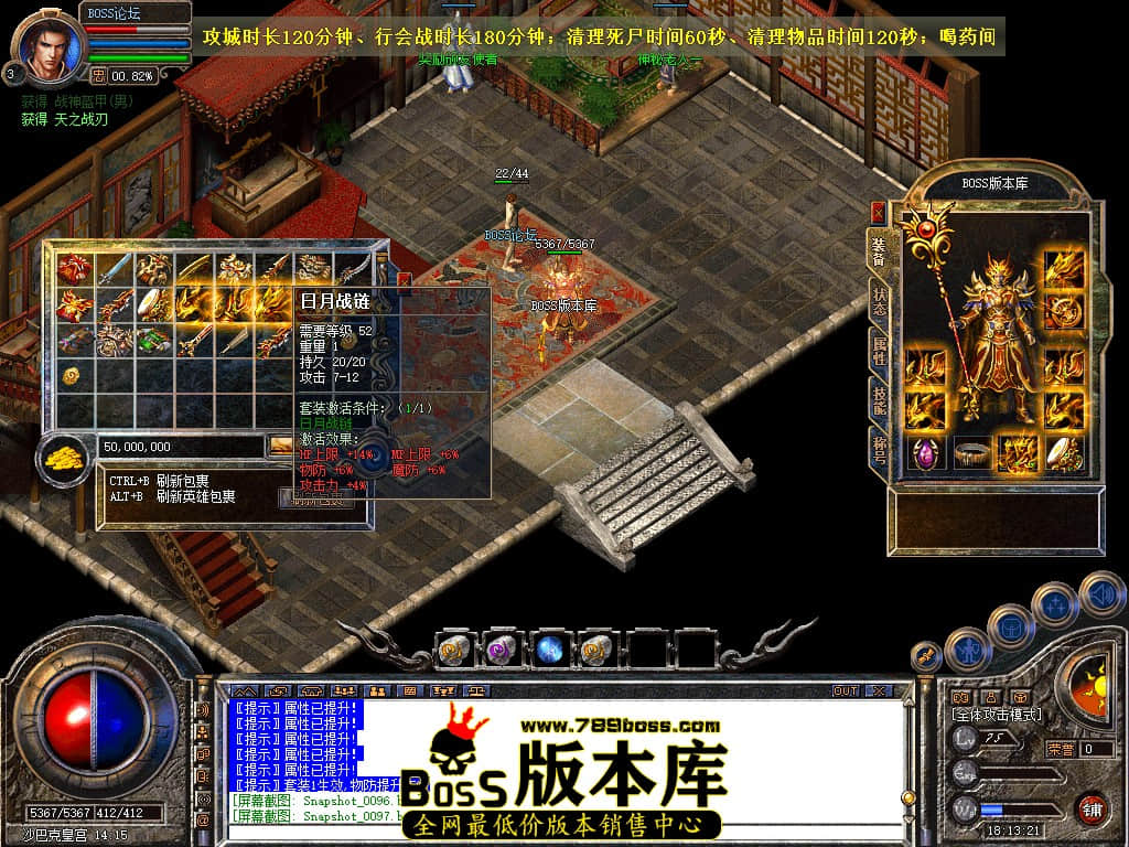 Snapshot_0098.jpg
