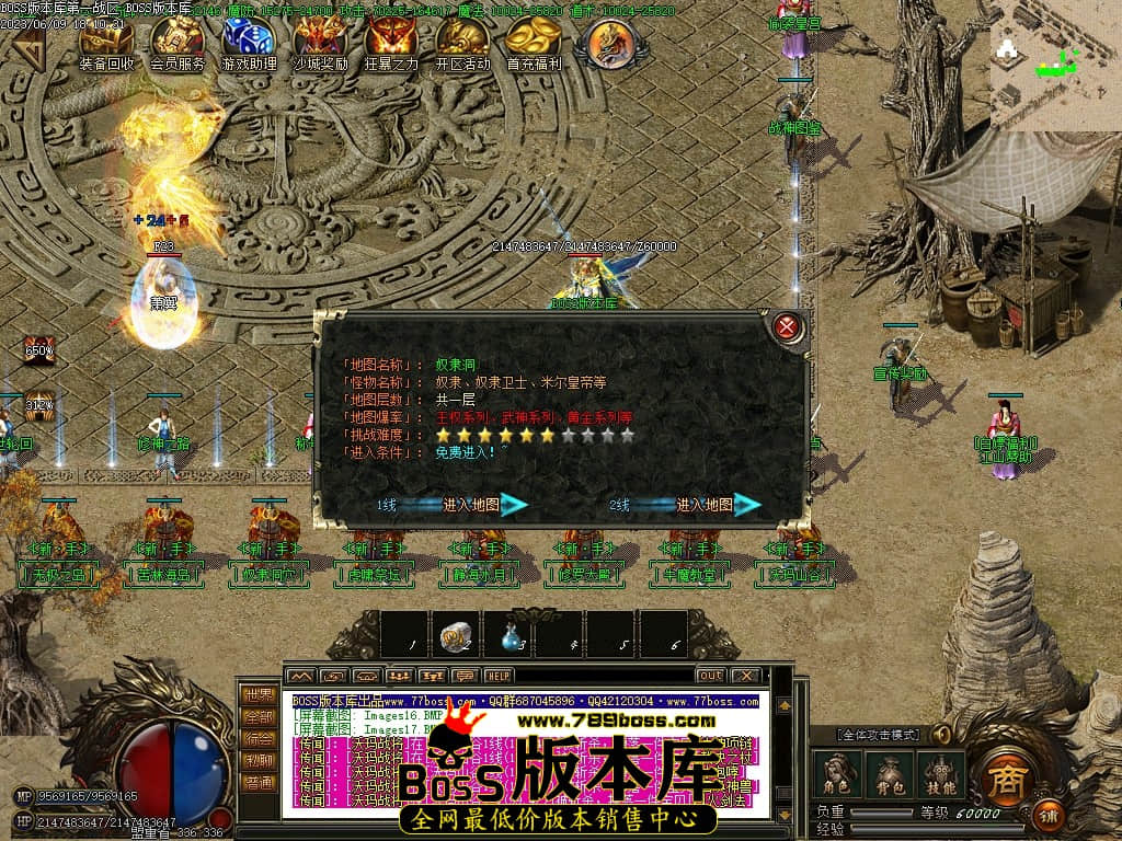 Images18压缩后.JPG
