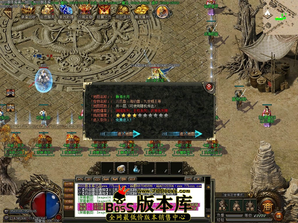 Images17压缩后.JPG