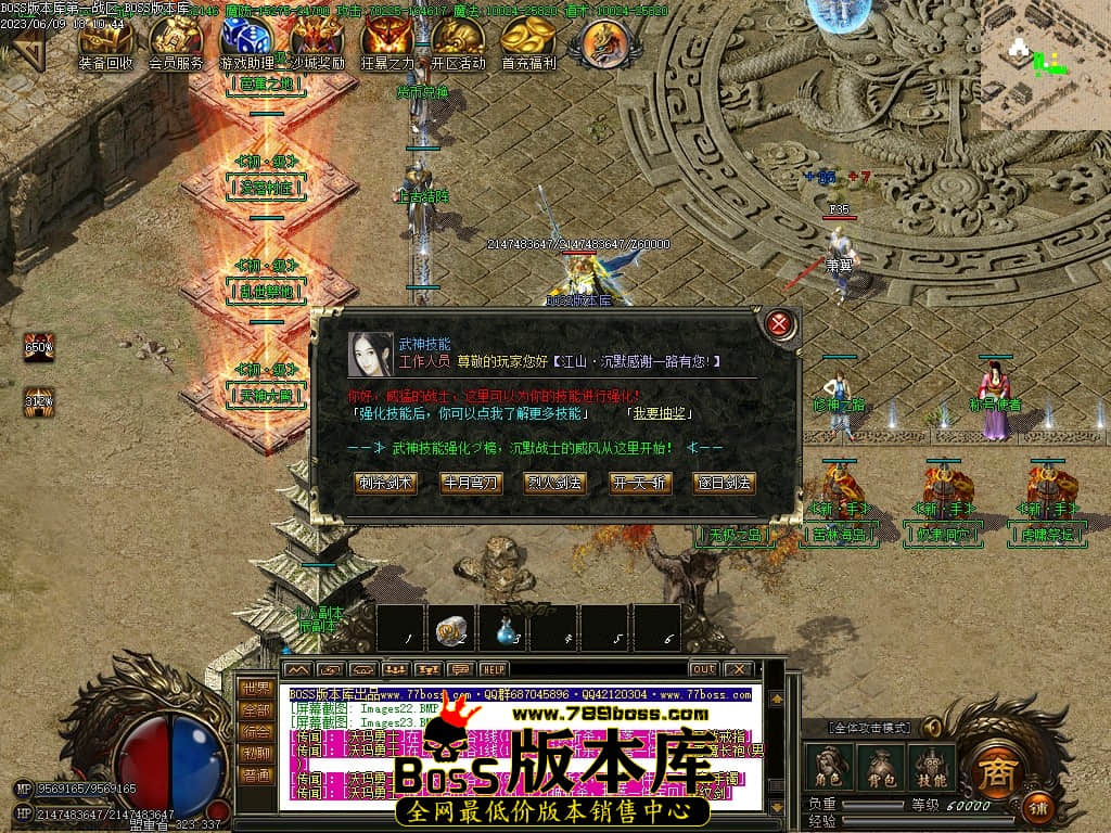 Images24压缩后.JPG