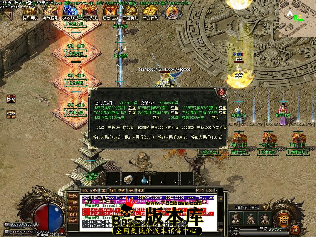 Images26压缩后.JPG