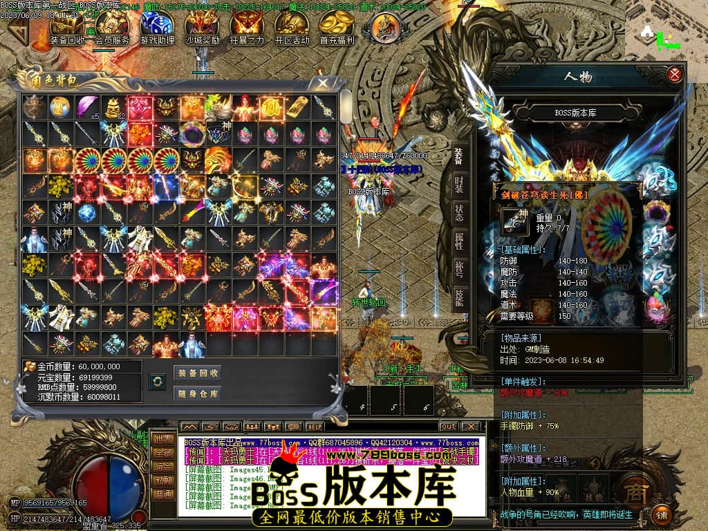 Images50压缩后.JPG
