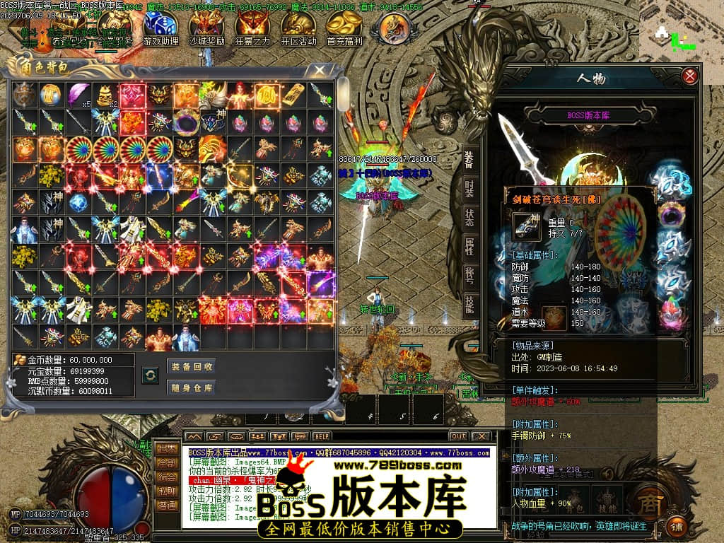 Images67压缩后.JPG