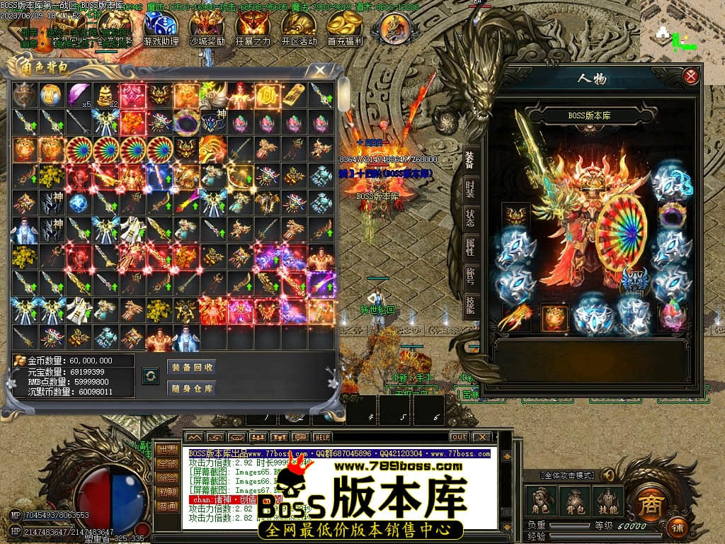 Images68压缩后.JPG