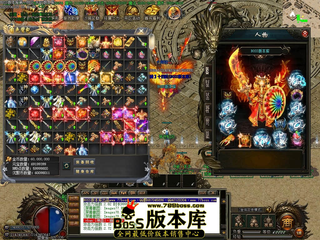 Images80压缩后.JPG